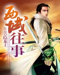 �������·���