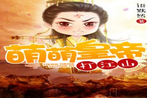 ���Ȼʵ۴�ɽ