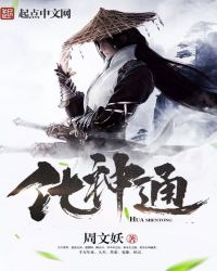 ����ͨ����