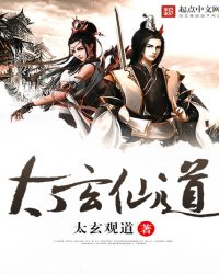 ̫���ɵ�����