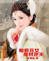 �ฮ��Ů,�ϲ�����