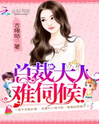 �ܲô���,���ź򣡷���