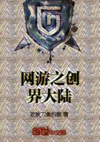 ����֮�����½