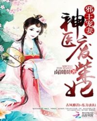 а������:��ҽ�ϲ�������