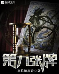 �ھ�����