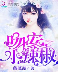 �ǰ�,С����������