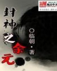 ����֮��Ԫ