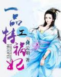 һƷ�ع���������