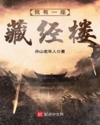 ����һ���ؾ�¥����