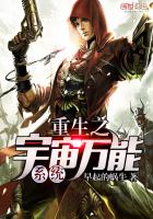 ����֮��������ϵͳ����