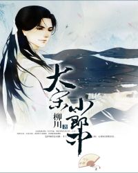 ����С���з���