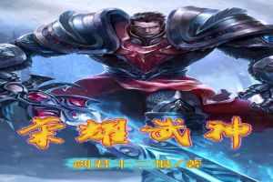 ��ҫ�������