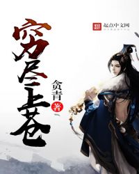 ��ϲԷ���