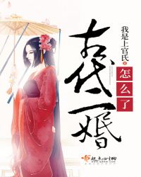 �Ŵ�������ô�˷���