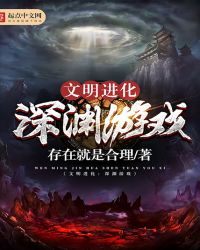 ��������:��Ԩ��Ϸ