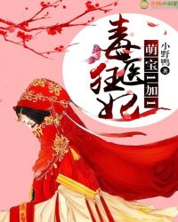 ��ҽ����:�ȱ�1��1