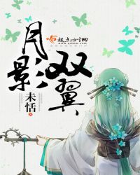 ��Ӱ˫������