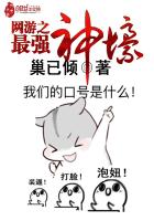 ����֮��ǿ��