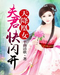 ����֮�����ʦ