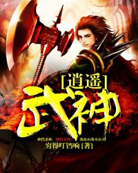 ��ң����