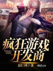 �����Ϸ�����̷���