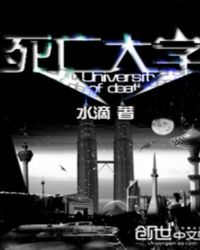 ������ѧ