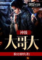 �񼶴������