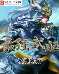 ��ǿ������