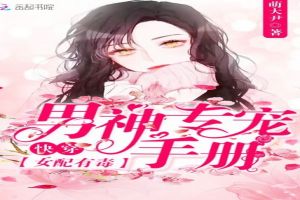 �촩Ů���ж�:����ר���ֲ����