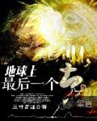 ���������һ�����ط���