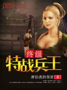 �ռ���ս����