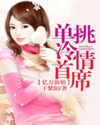 ��������:���������ܲ÷���