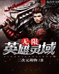 ����Ӣ������