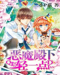 ��ħ������һ�����