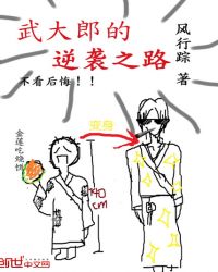 ����ɵ���Ϯ֮·