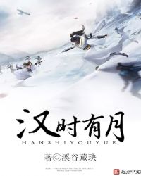 ��ʱ���·���