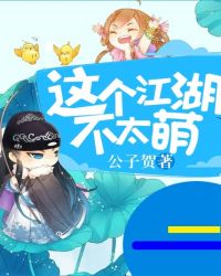 ���������̫��