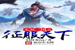 ��˫����֮��������