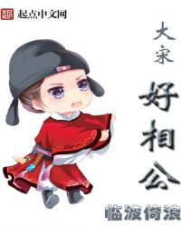 ���κ��๫