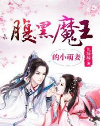 ����ħ����С��������