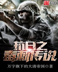 ����֮���̴�˵