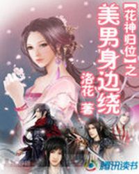 �����λ֮:���������Ʒ���