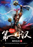 ���Ƶ�һ�ú�