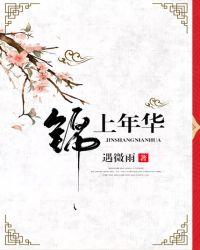 �����껪����