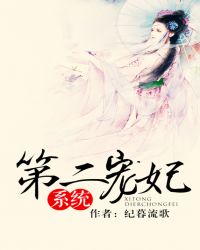 ϵͳ�ڶ�����