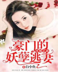 �����ܲ�,���ŵ��������޷���