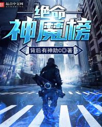 ������ħ�����