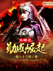 ����֮ѫ������