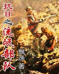 ����֮��å����