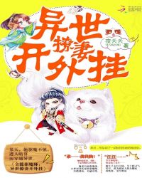 ȫ����ħʦ:�������޿����